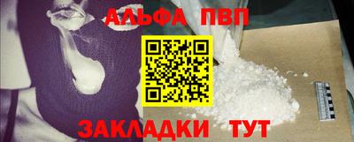 мдма Кимры