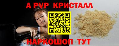 мдма Кимры