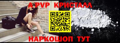 мдма Кимры