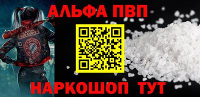 крисы Кинель