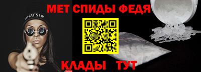 2c-b Берёзовский