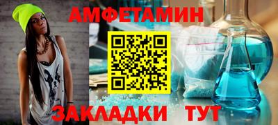 крисы Кинель