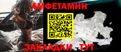 крисы Кинель