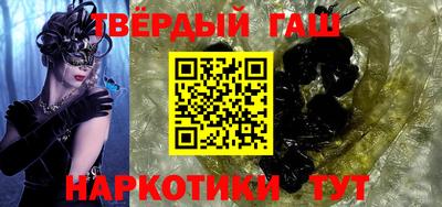 винт Кингисепп