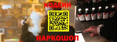 крисы Кинель