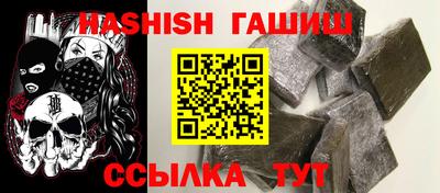 крисы Кинель