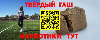 2c-b Берёзовский