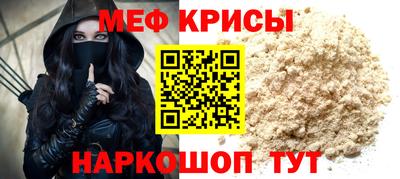 мдма Кимры