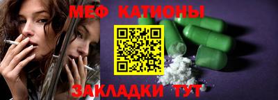 крисы Кинель