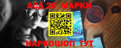крисы Кинель