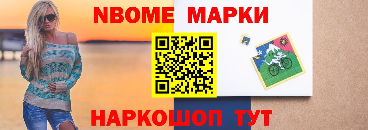 LSD-25 экстази кислота  Вход с VPN  ЛСД экстази кислота  Таганрог 