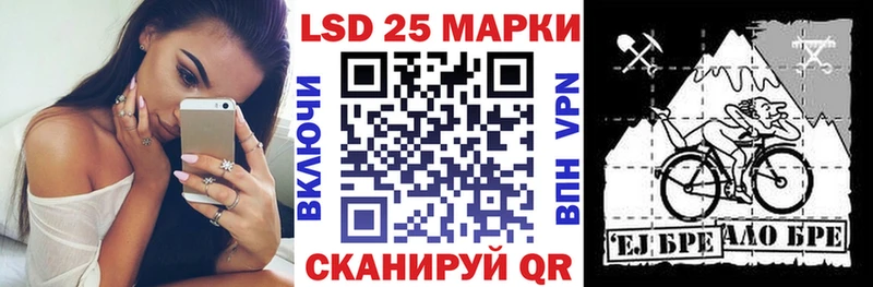 купить   Таганрог  Марки N-bome 1,5мг 